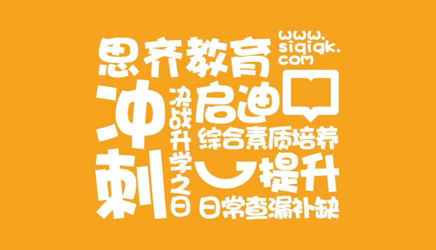 清城区VI设计失去焦点的4个迹象