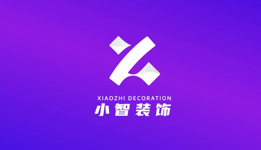 清城区VI设计帮您重塑品牌的好处