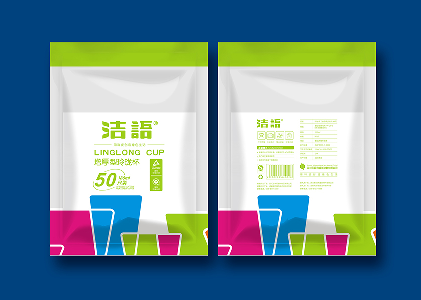 清城区VI设计公司