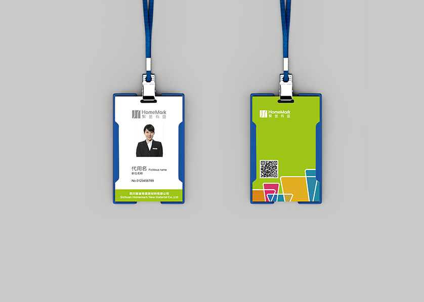 清城区VI设计公司